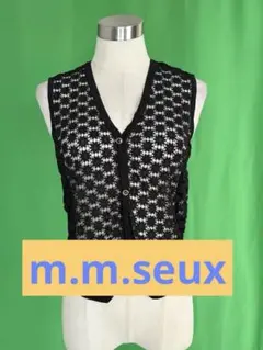 T2545 社交ダンス　トップス【m.m.seux】