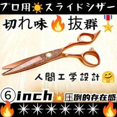 Item thumbnail for item 8990d1ac-7062-445d-a7c3-a8347ff8e755