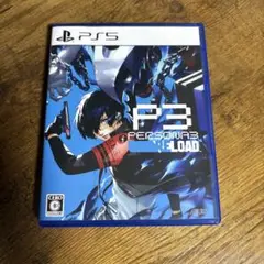 Persona3 Reload PS5