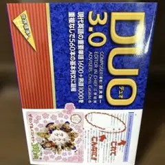 Item thumbnail for item d23efab7-c639-4a21-ae0e-e3ddbaab3e8f