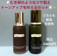 Item thumbnail for item 48edb8c3-f518-4f3e-b63e-eee2cbb1b9fc