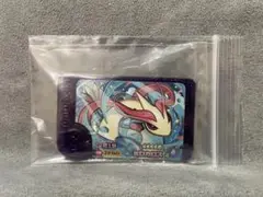 フレンダ　ミロカロス