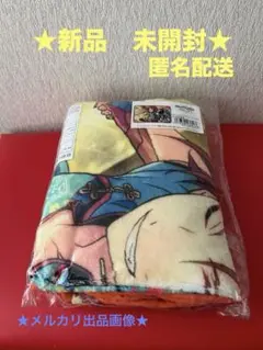 あんさんぶるスターズ　ビジュアルブランケットVol.3 衣更真緒