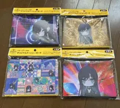 ジョージア×Ado オリジナルクッションポーチ全4種セット