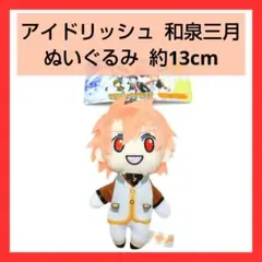 Item thumbnail for item 0d9f3c06-051e-4d9d-8dfe-8c543594021f