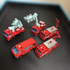 赤い消防車ミニカー5台セット