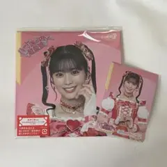 超ときめき宣伝部　坂井仁香
