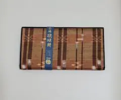 Item thumbnail for item d9bf57d5-4bda-41f0-a871-53afe64deaab