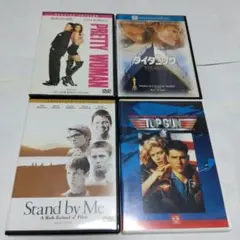 スタンド・バイ・ミー DVD・リスニングCD・セリフ集　英語学習3点セット Amazon.co.jp: スタンド・バイ・ミー(リスニングCD