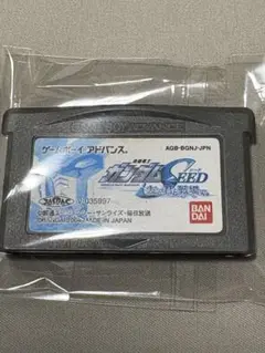 ゲームボーイアドバンス　ガンダム シード友と君と戦場で。