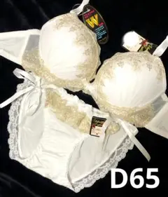 Item thumbnail for item e2a37a22-8c7a-4156-8a95-3655293ed2ec