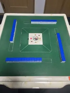 おまっちゃ　取りに来られる価格　全自動麻雀卓　アモス　マーテル 全自動麻雀卓 アモス マーテル MATER①