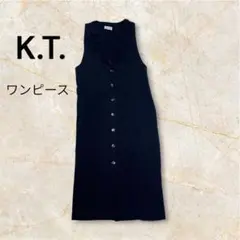 ワンピース　ネイビー　K.T. キヨコタカセ　レディース　綺麗め　ロング