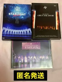 JO1 ライブBD 3本セット