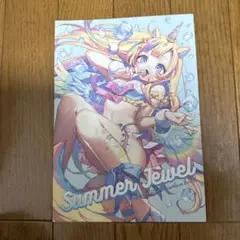 Item thumbnail for item 3e6c71b4-a1ca-409b-a63d-16f273523cbf