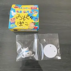 チョコボックス クレヨンしんちゃん シロ 困り顔ver.