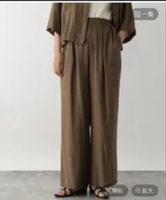 レプシィム 2タックストレートワイドパンツ M 新品 ブラウン タグ付き