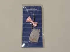 Item thumbnail for item 626816b3-81ff-4fe0-ae65-d8cc752bff2a