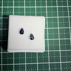 天然石　サファイア　ペアシェイプ　セット