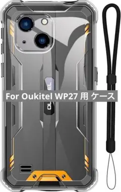 未使用✨️Oukitel WP27 用 ケース 保護カバー 耐衝撃 TPU素材