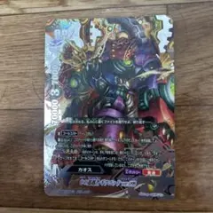 Item thumbnail for item 86bdb922-db44-41ed-a48d-3116eb8b5402