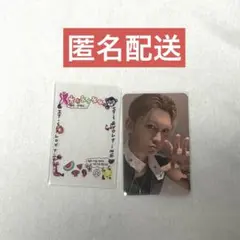 XLOV ヒョン [I ONE] スペシャルパック rising star