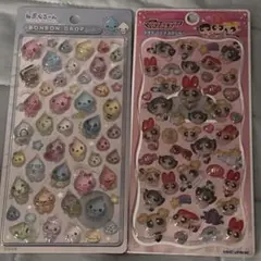 ボンボンドロップシール セット 新品未開封