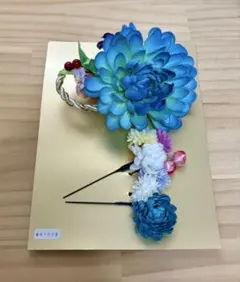 和装 成人式 花飾り 髪飾り 日本製