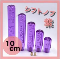 Item thumbnail for item 2d889275-f096-4eb1-8161-03464dc07a91