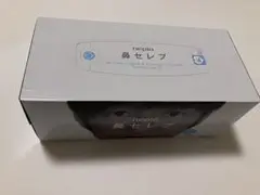 2025年最新】ミスチル 鼻セレブの人気アイテム - メルカリ
