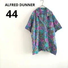 Item thumbnail for item 1ba28742-bf6c-405c-8656-5fdef73f0ccd