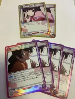 ユニオンアリーナ　物語　羽川翼