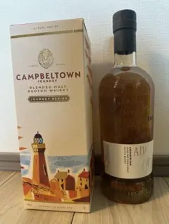 【飲み比べ❗️２本セット】キャンベルタウン &amp; アイラ　ジャーニー キャンベルタウン・へブリディアン ジャーニー2種】 –