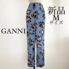 GANNI ガニー フローラル 花柄プリント カジュアルパンツ ブルー Mサイズ