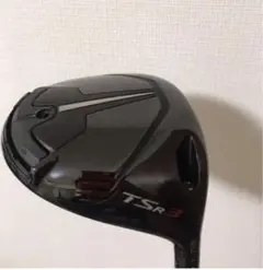 値下げ!希少!タイトリスト tsr3 9度ドライバー