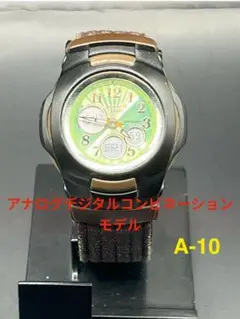 Item thumbnail for item d222a6e9-1f97-4913-86ea-513a52043f72