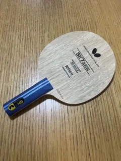 SK7、FL、約88g