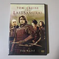 DVD ラストサムライ特別版