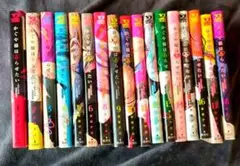 かぐや様は告らせたい1巻～18巻