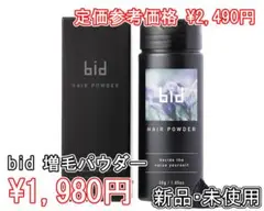 Item thumbnail for item 7d4dc4bc-9973-41ff-8fdb-682d3fe34ac8