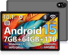 Android 15 タブレット、7GB+64GB+1TB TF拡張 10インチ