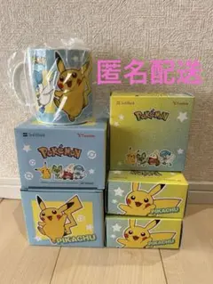 ポケモン　ポケットモンスター　マグカップ　ティッシュ　まとめ売り　ソフトバンク