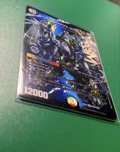 ドリーム・ボルメテウス・ホワイト・ドラゴン 24EX2 DMR DM4/DM4