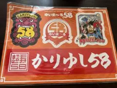 Item thumbnail for item cfa57b7f-fb99-43b2-8001-04339b1aa849