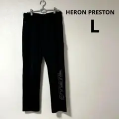 2025年最新】Heron Preston メンズ パンツ その他の人気アイテム