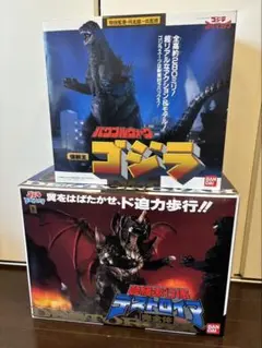 パワフルウォーク　ゴジラ 約280ミリ バンダイ　未開封 2025年最新】パワフルウォーク ゴジラの人気アイテム - メルカリ