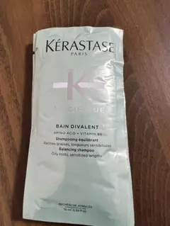 ケラスターゼSPバンディバレントR