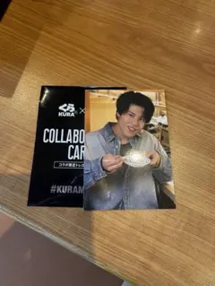 Item thumbnail for item 894c8f8a-6254-44d5-8f81-1d64df87bdc2