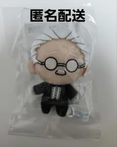 セガラッキーくじ サカモトデイズ ぬいぐるみマスコット 坂本太郎 A
