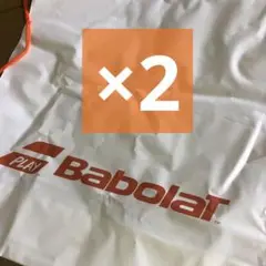 非売品【オレンジ】Babolat バボラ　ナップサック　匿名配送
